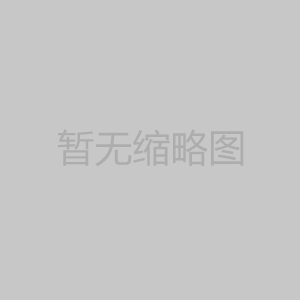 上?，F代哈森黨委召開理論中心組專題學習