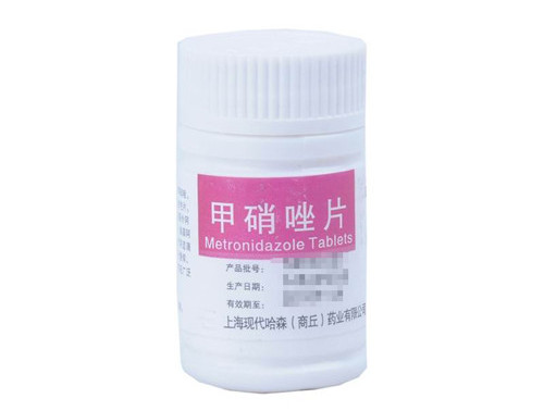 甲硝唑片